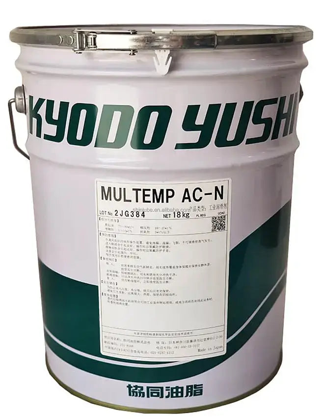 KYODO YUSHI Multemp AC-N Grease