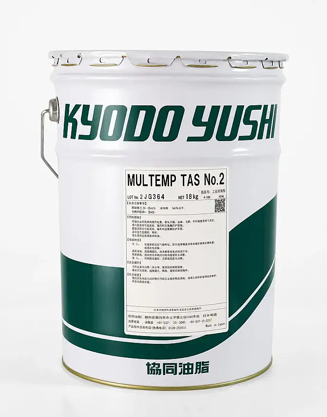KYODO YUSHI Multemp TAS No.2 Grease