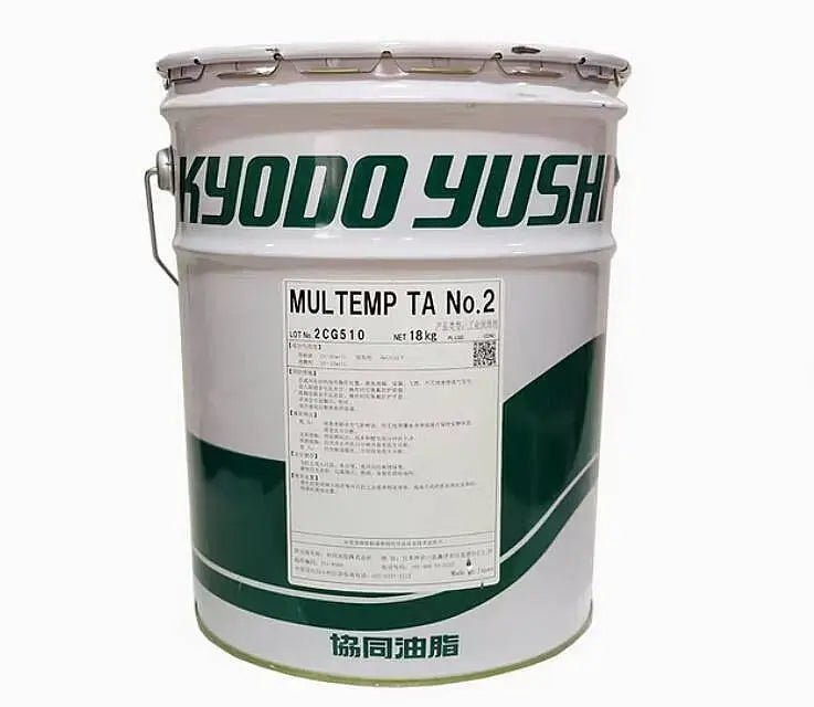 KYODO YUSHI Multemp TA No.2 Grease